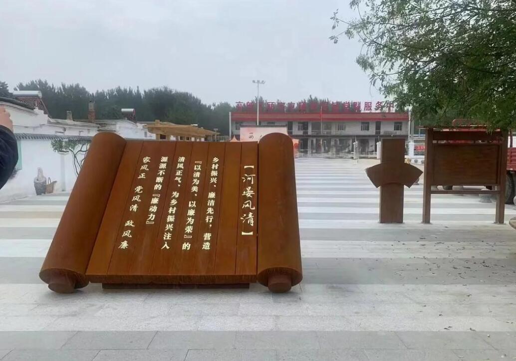 普定耐候钢板标识牌